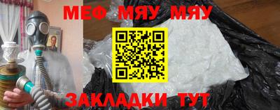 шишки Кунгур