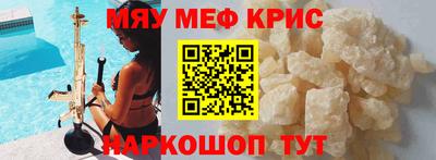 jwh Кулебаки