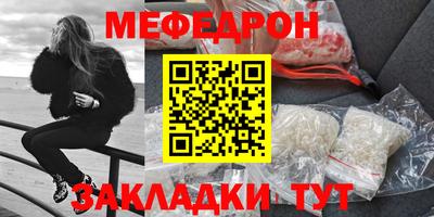 шишки Кунгур