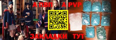 шишки Кунгур