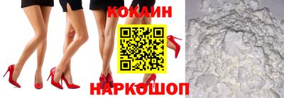 шишки Кунгур