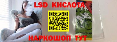 шишки Кунгур