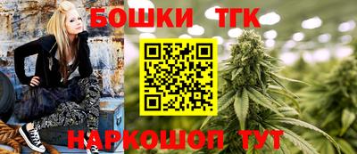 шишки Кунгур
