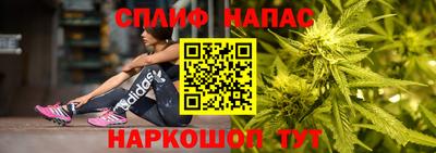 а пвп мука Кумертау
