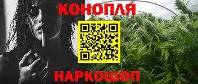 шишки Кунгур