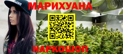 шишки Кунгур