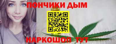 дурь Ливны