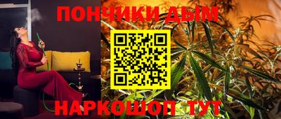 шишки Кунгур
