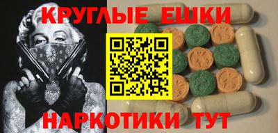 а пвп мука Кумертау