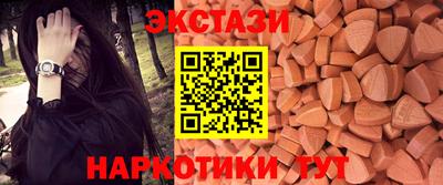мефедрон мука Ликино-Дулёво