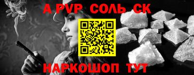 jwh Кулебаки