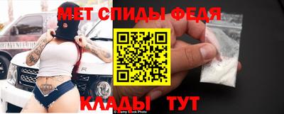 а пвп мука Кумертау