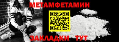 jwh Кулебаки