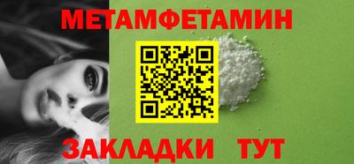 а пвп мука Кумертау
