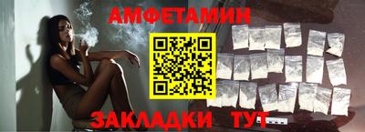jwh Кулебаки