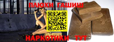 jwh Кулебаки