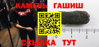 а пвп мука Кумертау