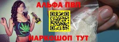 шишки Кунгур