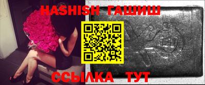 jwh Кулебаки