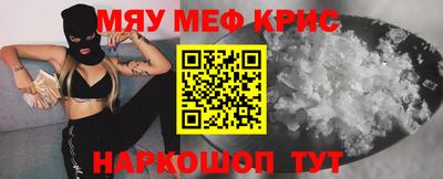 шишки Кунгур