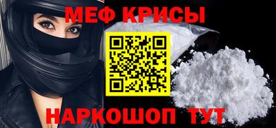 jwh Кулебаки